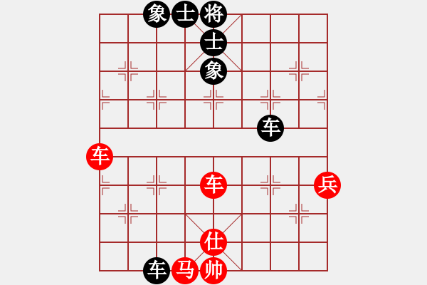 象棋棋譜圖片：霉國(guó)制造三(月將)-和-別亦難(月將) - 步數(shù)：70 