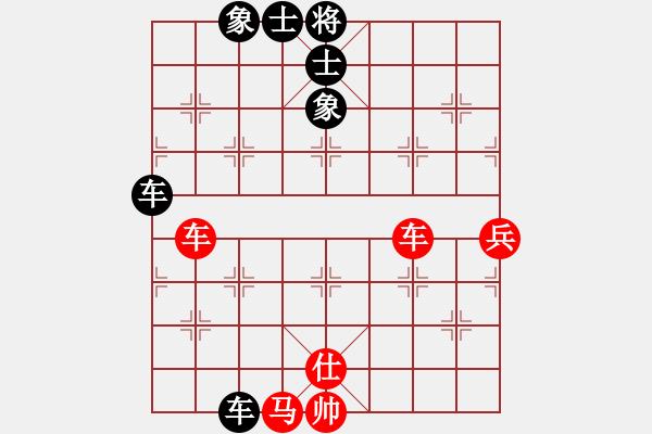 象棋棋譜圖片：霉國(guó)制造三(月將)-和-別亦難(月將) - 步數(shù)：80 