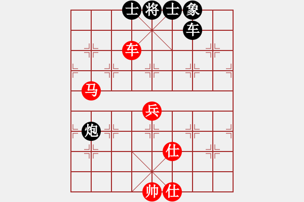 象棋棋譜圖片：寂寞如鐵(北斗)-和-獨(dú)眼江南龍(北斗) - 步數(shù)：100 