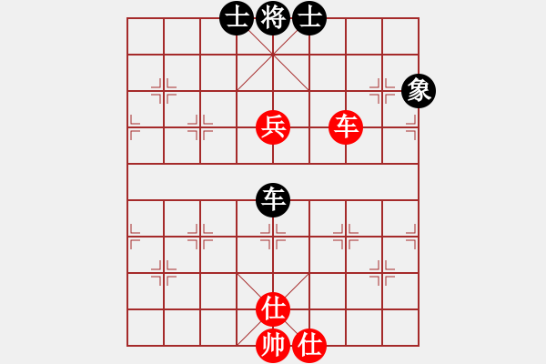 象棋棋譜圖片：寂寞如鐵(北斗)-和-獨(dú)眼江南龍(北斗) - 步數(shù)：140 