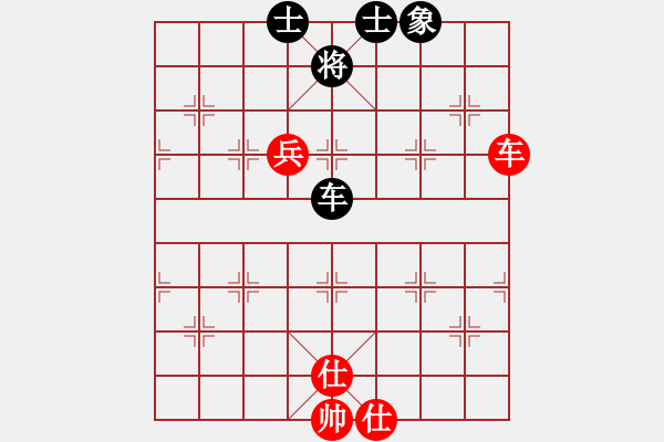 象棋棋譜圖片：寂寞如鐵(北斗)-和-獨(dú)眼江南龍(北斗) - 步數(shù)：150 