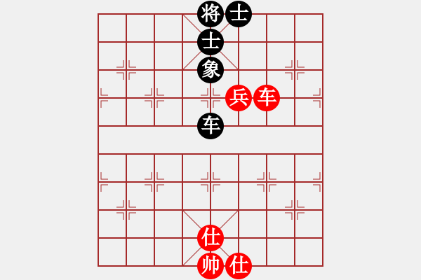 象棋棋譜圖片：寂寞如鐵(北斗)-和-獨(dú)眼江南龍(北斗) - 步數(shù)：160 