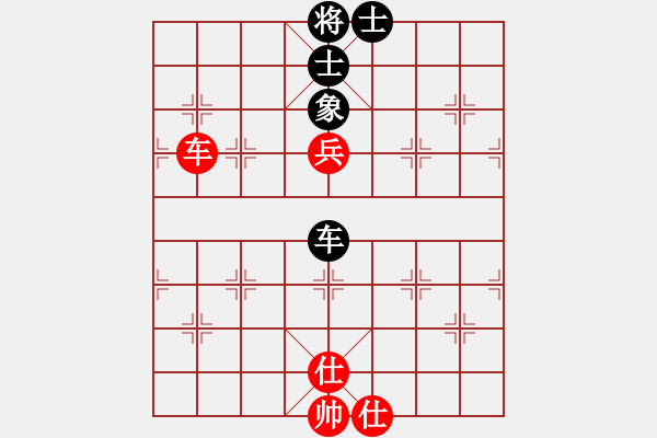 象棋棋譜圖片：寂寞如鐵(北斗)-和-獨(dú)眼江南龍(北斗) - 步數(shù)：170 