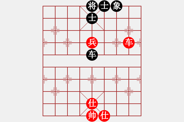 象棋棋譜圖片：寂寞如鐵(北斗)-和-獨(dú)眼江南龍(北斗) - 步數(shù)：190 