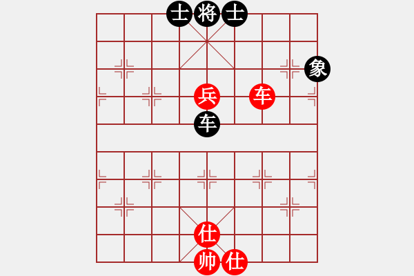 象棋棋譜圖片：寂寞如鐵(北斗)-和-獨(dú)眼江南龍(北斗) - 步數(shù)：210 