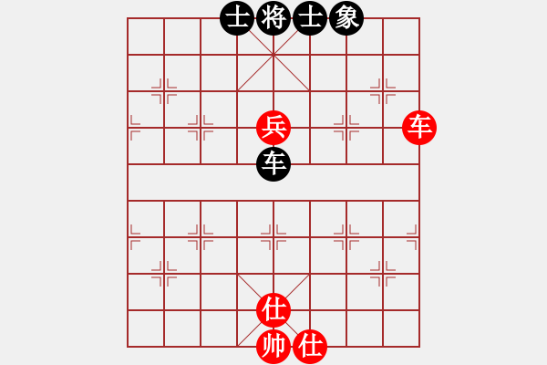 象棋棋譜圖片：寂寞如鐵(北斗)-和-獨(dú)眼江南龍(北斗) - 步數(shù)：220 