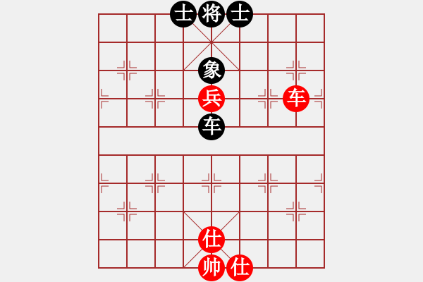 象棋棋譜圖片：寂寞如鐵(北斗)-和-獨(dú)眼江南龍(北斗) - 步數(shù)：230 