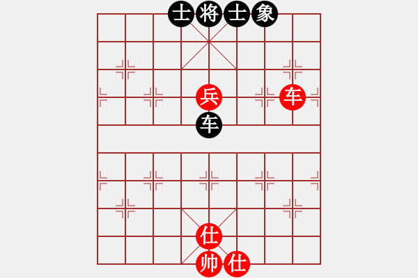 象棋棋譜圖片：寂寞如鐵(北斗)-和-獨(dú)眼江南龍(北斗) - 步數(shù)：240 