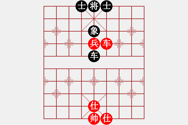 象棋棋譜圖片：寂寞如鐵(北斗)-和-獨(dú)眼江南龍(北斗) - 步數(shù)：250 