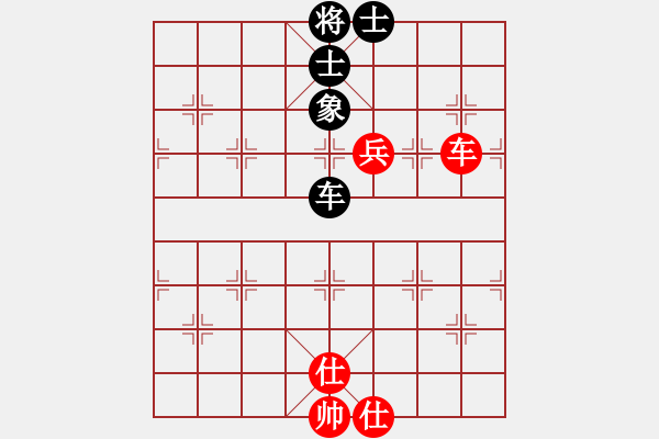 象棋棋譜圖片：寂寞如鐵(北斗)-和-獨(dú)眼江南龍(北斗) - 步數(shù)：260 