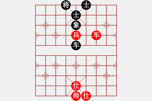 象棋棋譜圖片：寂寞如鐵(北斗)-和-獨(dú)眼江南龍(北斗) - 步數(shù)：263 