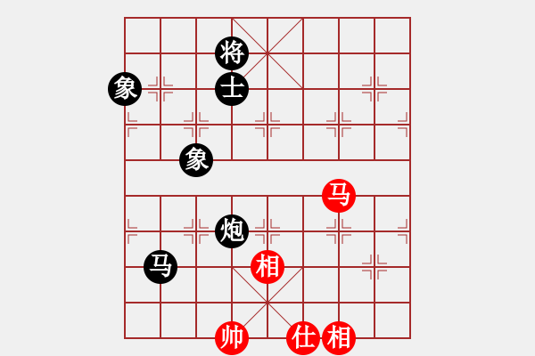 象棋棋谱图片：张国凤 先负 陈青婷 - 步数：210 