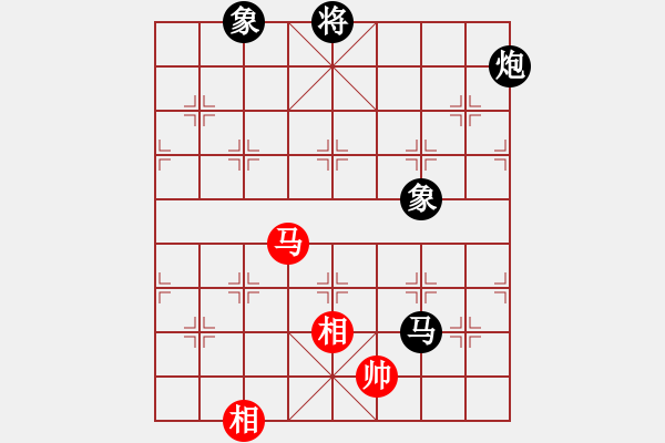 象棋棋谱图片：张国凤 先负 陈青婷 - 步数：330 