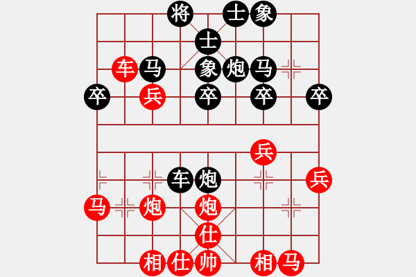 象棋棋譜圖片：devil(7段)-負(fù)-楚王加密探(8段) - 步數(shù)：30 