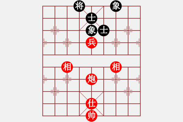 象棋棋譜圖片：炮高兵單缺仕勝士象全 一 - 步數(shù)：0 