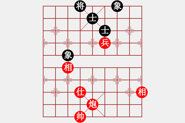 象棋棋譜圖片：炮高兵單缺仕勝士象全 一 - 步數(shù)：10 