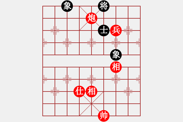 象棋棋譜圖片：炮高兵單缺仕勝士象全 一 - 步數(shù)：43 