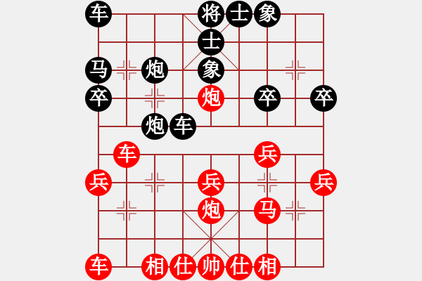 象棋棋譜圖片：弈天棋緣 玄機(jī)逸士 先勝 過宮七殺 - 步數(shù)：30 