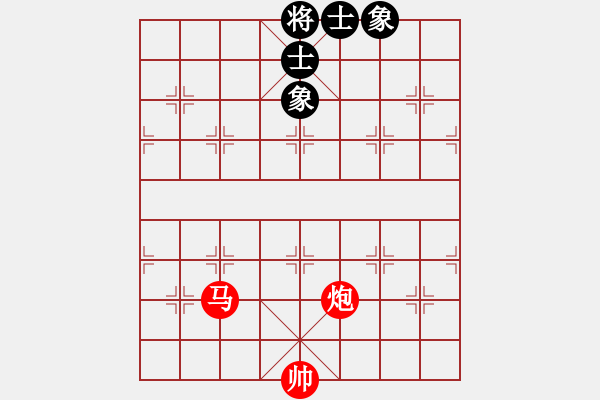 象棋棋譜圖片：絕妙棋局2733（實用殘局） - 步數(shù)：0 