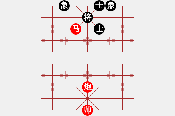 象棋棋譜圖片：絕妙棋局2733（實用殘局） - 步數(shù)：10 