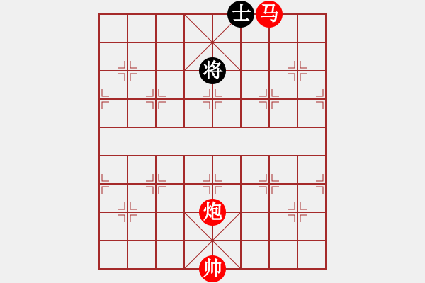 象棋棋譜圖片：絕妙棋局2733（實用殘局） - 步數(shù)：20 