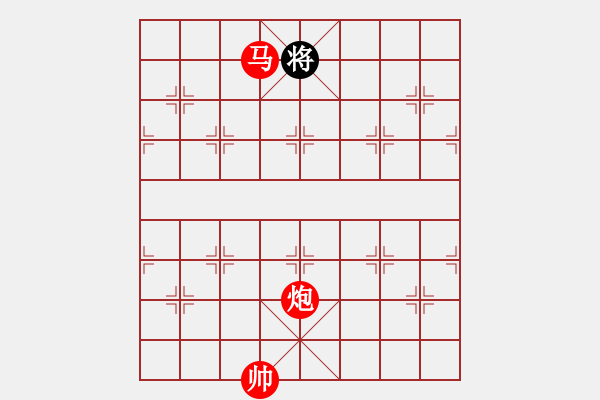 象棋棋譜圖片：絕妙棋局2733（實用殘局） - 步數(shù)：30 