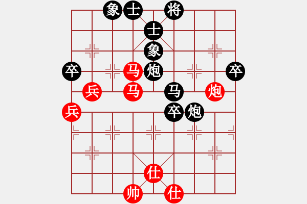 象棋棋譜圖片：李永勤 先負 蘇鉅明 - 步數(shù)：100 