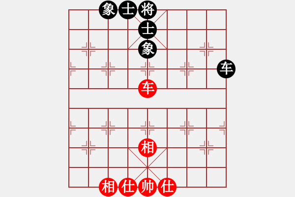 象棋棋譜圖片：陽泉王富平(4段)-和-舊佛青外萼(1段) - 步數(shù)：86 