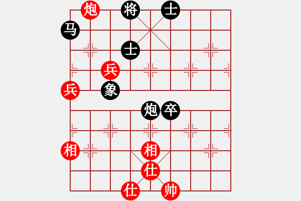 象棋棋谱图片：赵庆阁 先和 刘宗泽 - 步数：110 