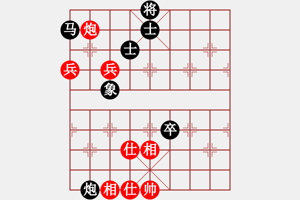 象棋棋谱图片：赵庆阁 先和 刘宗泽 - 步数：120 