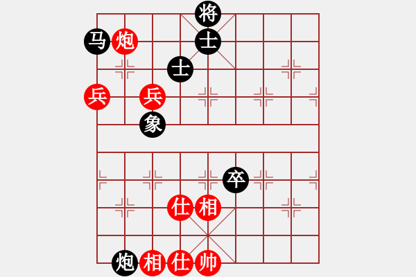 象棋棋譜圖片：趙慶閣 先和 劉宗澤 - 步數(shù)：120 