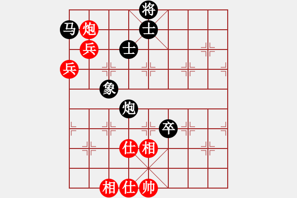 象棋棋谱图片：赵庆阁 先和 刘宗泽 - 步数：124 