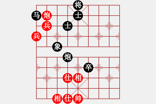 象棋棋譜圖片：趙慶閣 先和 劉宗澤 - 步數(shù)：124 