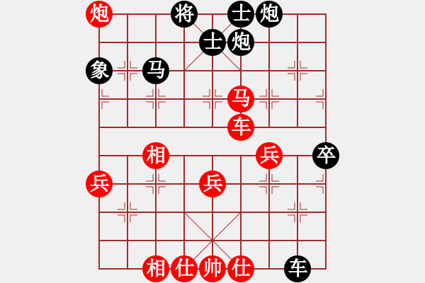 象棋棋谱图片：赵庆阁 先和 刘宗泽 - 步数：60 