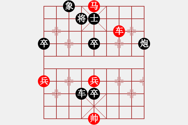 象棋棋譜圖片：華山劍仙(9級)-負(fù)-東方電腦神(1段) - 步數(shù)：100 