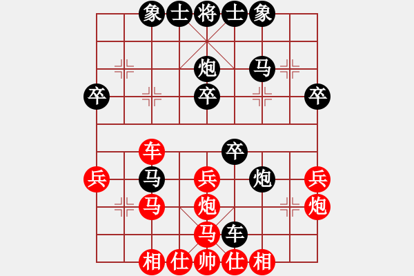 象棋棋譜圖片：華山劍仙(9級)-負(fù)-東方電腦神(1段) - 步數(shù)：40 