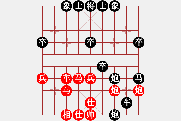 象棋棋譜圖片：華山劍仙(9級)-負(fù)-東方電腦神(1段) - 步數(shù)：50 