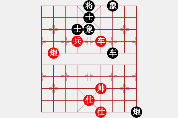 象棋棋譜圖片：司令(北斗)-和-星月八路(北斗) - 步數(shù)：170 