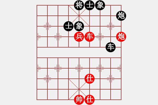 象棋棋譜圖片：司令(北斗)-和-星月八路(北斗) - 步數(shù)：240 