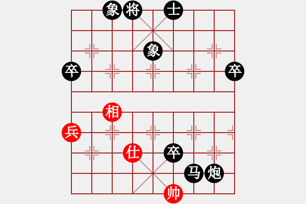 象棋棋谱图片：东方不赢(6段)-负-曼史坦因(4段) - 步数：100 