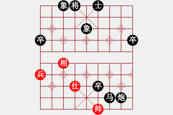 象棋棋譜圖片：東方不贏(6段)-負(fù)-曼史坦因(4段) - 步數(shù)：100 