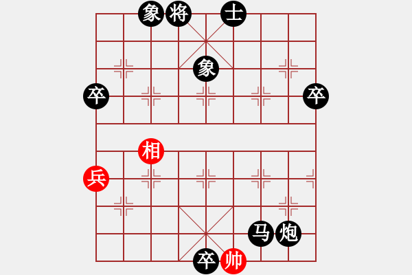 象棋棋谱图片：东方不赢(6段)-负-曼史坦因(4段) - 步数：106 