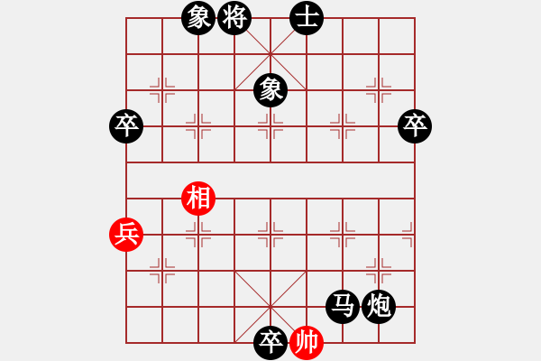 象棋棋譜圖片：東方不贏(6段)-負(fù)-曼史坦因(4段) - 步數(shù)：106 