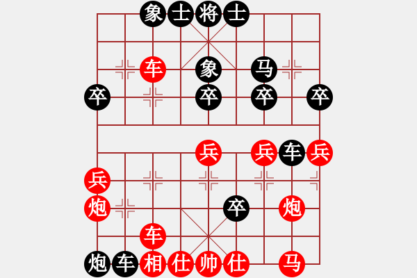 象棋棋谱图片：东方不赢(6段)-负-曼史坦因(4段) - 步数：40 
