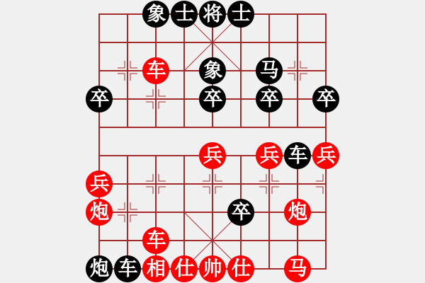 象棋棋譜圖片：東方不贏(6段)-負(fù)-曼史坦因(4段) - 步數(shù)：40 