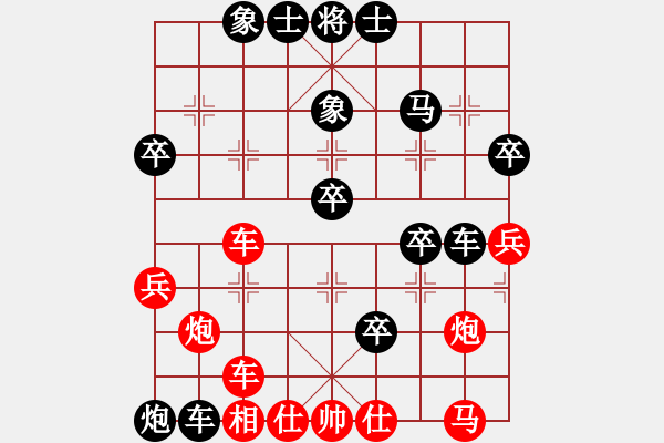 象棋棋谱图片：东方不赢(6段)-负-曼史坦因(4段) - 步数：50 