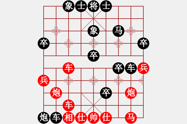 象棋棋譜圖片：東方不贏(6段)-負(fù)-曼史坦因(4段) - 步數(shù)：50 