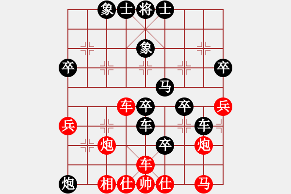 象棋棋谱图片：东方不赢(6段)-负-曼史坦因(4段) - 步数：60 