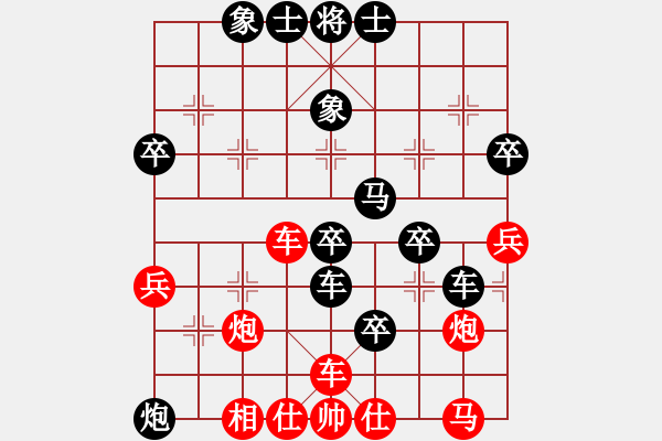 象棋棋譜圖片：東方不贏(6段)-負(fù)-曼史坦因(4段) - 步數(shù)：60 