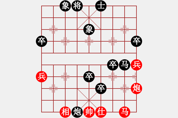 象棋棋谱图片：东方不赢(6段)-负-曼史坦因(4段) - 步数：70 
